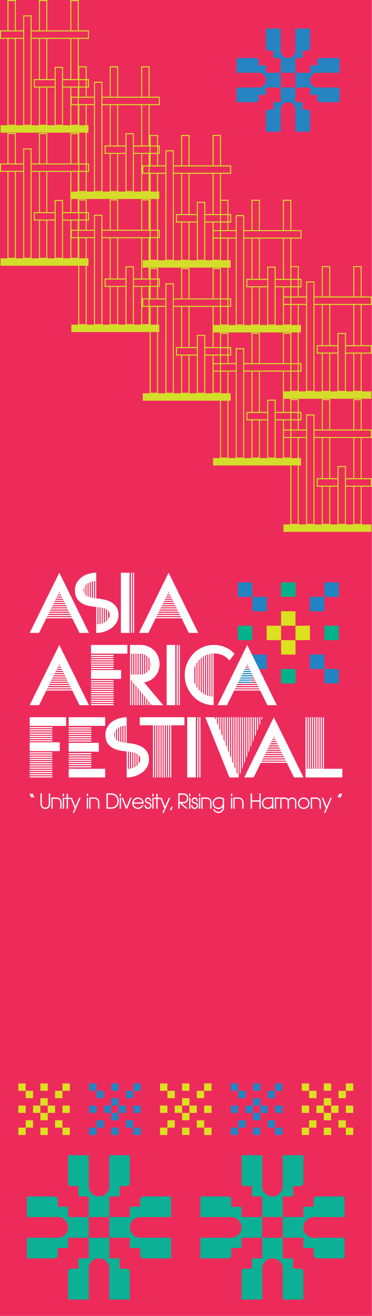 Asia Africa Festival 2026 Mobile Key Visual